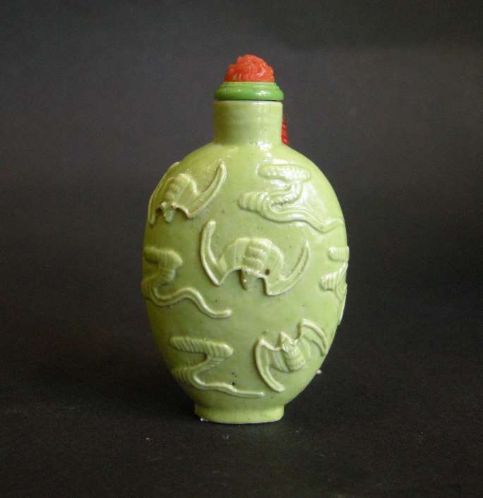 Snuff Bottle porcelain  Wang Bingrong style